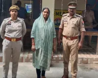 Ballia News : अस्पताल में जच्चा की मौत, संचालिका गिरफ्तार
