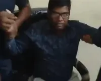 एंटी करप्शन टीम की बड़ी कार्रवाई, मत्स्य निरीक्षक रंगे हाथों गिरफ्तार