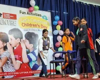  मन:स्थली एजुकेशन सेन्टर रेवती में खास अंदाज में मनी चाचा नेहरू की जयंती, बच्चों ने खूब मचाया धमाल