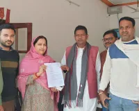 बलिया में गहराया शिक्षकों का वेतन संकट : भुगतान के लिए राष्ट्रीय शैक्षिक महासंघ ने उठाया यह कदम