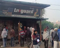 बलिया में आटोपार्टस की दुकान में लगी भीषण आग, कार समेत लाखों का सामान स्वाहा