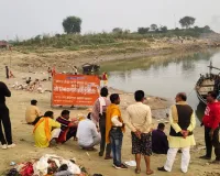 बलिया में दर्दनाक हादसा : अंतिम संस्कार में शामिल होने आया युवक गंगा में डूबा