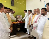 Ballia News : नम आंखों से याद किये गये छात्र नेता जगत नारायण मिश्र, स्मृतियों को नमन् कर दी श्रद्धांजलि