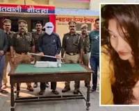 शादीशुदा गर्लफ्रेंड की हत्या में दरोगा गिरफ्तार