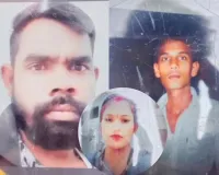 प्यार में पागल तीन बेटियों की मां भांजे संग फरार, पत्नी की बेवफाई से आहत पति ने उठाया खौफनाक कदम