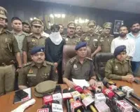 शादी का दबाव डाल रही प्रेमिका... प्रेमी ने अलग कर दिया धड़ से सिर, ऐसे खुला राज