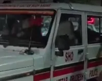 गोली मारकर गर्लफ्रेंड की हत्या