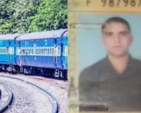 साबरमती एक्सप्रेस में आर्मी जवान की हत्या, चलती ट्रेन में मर्डर से मचा हड़कम्प
