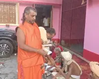 छोटी मठिया पर श्रीमद् भगवत महापुराण परायण की पूर्णाहुति पर विशाल भंडारे, महंथ जी ने दिए यह संदेश 