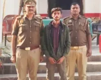 बलिया में अपहरण कर नाबालिग से दुष्कर्म, युवक गिरफ्तार