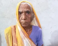 Ballia News : पत्रकार देवेन्द्र तिवारी को मातृशोक