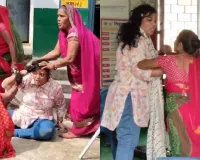 स्कूल बना अखाड़ा : रसोईयों और शिक्षिका में पटका-पटकी, यहां देखें जमकर हुई मारपीट का Video