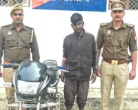 बलिया में चोरी की बाइक के साथ 22 वर्षीय युवक गिरफ्तार