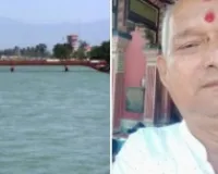 गंगा नदी को राष्ट्रीय नदी घोषित होने का 17 वर्ष पूर्ण : अविरल, निर्मल एवं प्रदूषण मुक्त करने को करना होगा पुन: भगीरथ प्रयास 