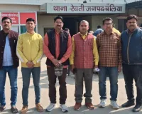 Ballia News : चोरों ने खंगाला पीएमश्री विद्यालय, कम्प्यूटर और मॉनिटर चुरा ले गये चोर