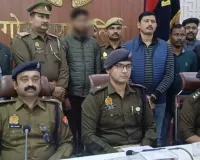 सुलझी डबल मर्डर मिस्ट्री : गर्लफ्रेंड के पिता का कर्ज चुकाने के लिए प्रेमी बना हैवान 