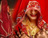 Ballia News : परीक्षा देने के बहाने प्रेमी संग दुल्हन फरार, 10 दिन पहले हुई थी शादी