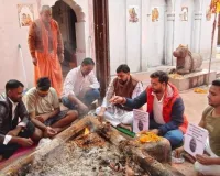 हे भगवान ! मंत्री संजय निषाद को सद्बुद्धि दें... बलिया में भाजपा नेता के नेतृत्व में बुद्धि-शुद्धि हवन