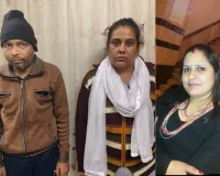 किराया मांगने पर मकान मालकिन की हत्या, टुकडे-टुकडे कर सूटकेस में भरे शव