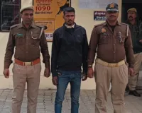 बलिया पुलिस के हत्थे चढ़ा दगाबाज !