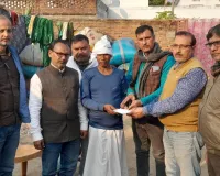 बलिया में दिवंगत रसोईया के घर सहयोग की पोटली लेकर पहुंचा प्राथमिक शिक्षक संघ