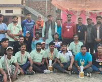 Ballia News : फाइनल में कोपवा ने दी पियरिया को मात