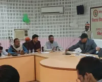 Ballia News : मतदाता सूची विशेष प्रगाढ़ पुनरीक्षण पर CDO ने राजनीतिक दलों के साथ की बैठक, बोले...