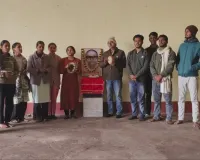 पिया मोर मत जा हो पूरूबवा... 