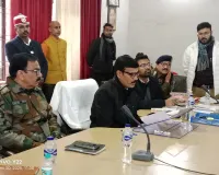 बलिया में डीएम-एसपी ने सुनीं जनसमस्याएं, लापरवाही पर लेखपाल को प्रतिकूल प्रविष्टि