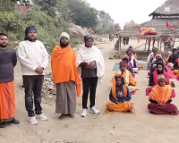 बलिया में गंगा घाट पर साधना, बटुकों ने समाज को दिया बड़ा संदेश      