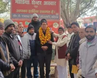 Ballia News : प्रगतिशील ग्रामीण पत्रकार एसोसिएशन ने रणजीत सिंह को सौंपी बड़ी जिम्मेदारी