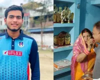 IPL Auction में UP के लाल का जलवा, प्रशांत वीर को CSK ने 14.20 करोड़ में खरीदा, अमेठी में जश्न का माहौल