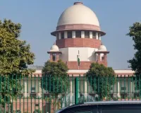 मेरे बेटे को मौत दीजिए साहब... पिता ने सुप्रीम कोर्ट में क्यों की ऐसी डिमांड