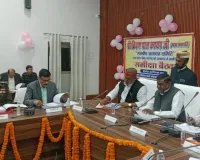 बलिया में संसदीय अध्ययन समिति की बैठक में विभागों की कार्यप्रगति पर मंथन