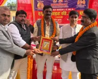 वाराणसी के देउरा गांव में मना विश्व मानवाधिकार दिवस, छात्र-छात्राओं को दी अहम जानकारी