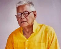 Ballia News : शिक्षक को पितृशोक, नहीं रहे संस्कृत के प्रकांड विद्वान एवं कर्मकांडी पंडित बच्चन पाठक