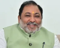 बलिया में जेल की जमीन खरीदने को शासन ने जारी किया 40.40 करोड़, परिवहन मंत्री बोले - जल्द शुरू होगी प्रक्रिया 