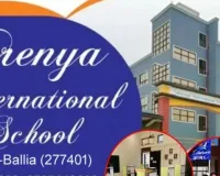 Ballia Education : वरेण्य इंटरनेशनल स्कूल को सीनियर सेकेंडरी की मान्यता के रूप में बलिया के लिए बड़ी उपलब्धि, खुशी की लहर