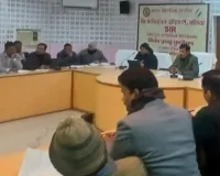 Ballia में निर्वाचक रजिस्ट्रीकरण अधिकारियों का प्रशिक्षण संपन्न, इन विन्दुओं पर रहा विशेष फोकस