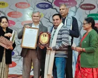 काशी में दिखी बलिया के आशीष की चमक, मिला अभिनव भरत सम्मान