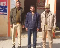 Ballia Crime News : युवक ने पार की हदें, युवती पहुंची थाने; पुलिस ने लिया एक्शन