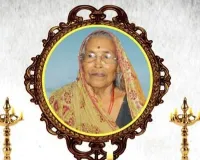 बलिया के युवाओं के लिए अच्छी खबर : 17 जनवरी को नौकरी पाने का सुनहरा अवसर, यहां करें अप्लाई