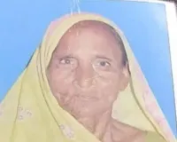 Ballia News : पोखरे में मिली लापता महिला की लाश