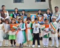 मन:स्थली एजुकेशन सेन्टर में धूमधाम से मना 77वां गणतंत्र दिवस : बच्चों ने सांस्कृतिक कार्यक्रमों से मोहा मन