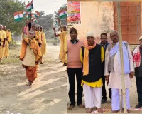 मंत्रोच्चार के बीच महर्षि भृगु वैदिक गुरुकुलम में हर्षोल्लास के साथ मनाया गया गणतंत्र दिवस