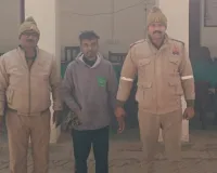 बलिया में अपहरण कर किशोरी से दुष्कर्म, आरोपी युवक गिरफ्तार