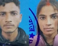 यूपी में ऑनर किलिंग : प्रेम प्रसंग में प्रेमी-प्रेमिका की हत्या,  एक महीने पहले भागकर की थी शादी