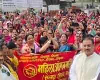 आंगनबाड़ी कार्यकर्ताओं ने मांगा पूर्णकालिक सरकारी कर्मचारी का दर्जा