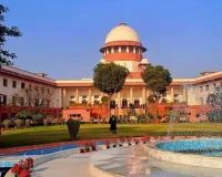 सुप्रीम कोर्ट का आरक्षण पर ऐतिहासिक फैसला, अब जनरल कैटेगरी में भी कंपीट कर पाएंगे SC-ST-OBC के कैंडिडेट