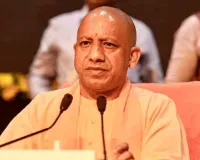 UP Police Age Limit : UP पुलिस भर्ती पर योगी सरकार का बड़ा फैसला, आयु सीमा में 3 साल की छूट